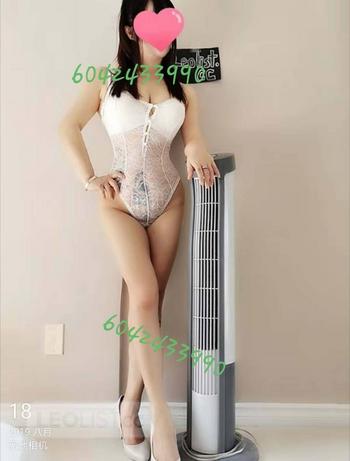 ASIAN Emma, 22 Asian female escort, Edmonton